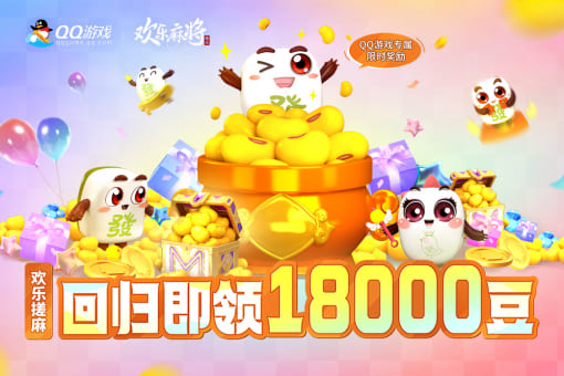 开云APP下载九泰锐升混合(010764)基金净值_估值_行情走势—天天基金网